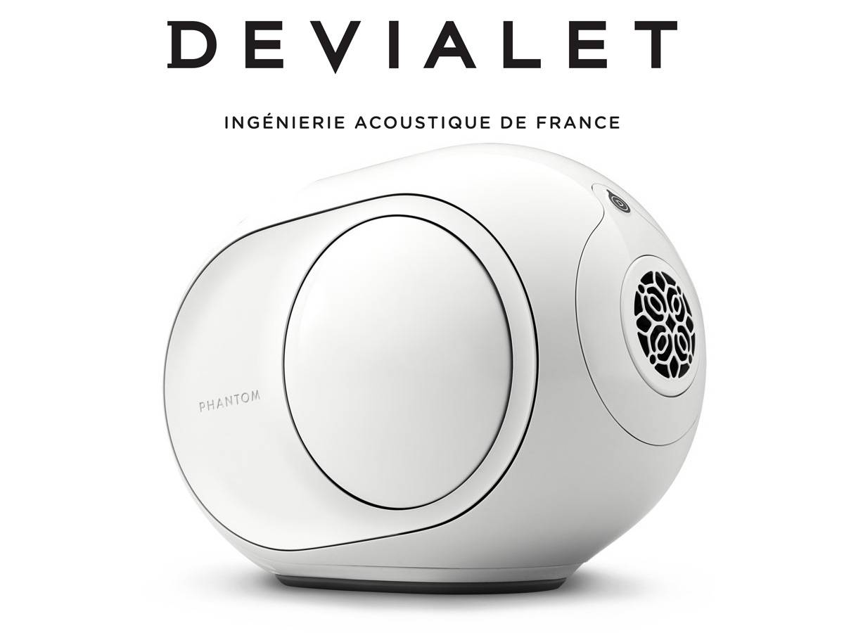 https://www.devialet.com/fr-fr/